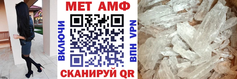 Amphetamine 97%  цены наркотик  Льгов 