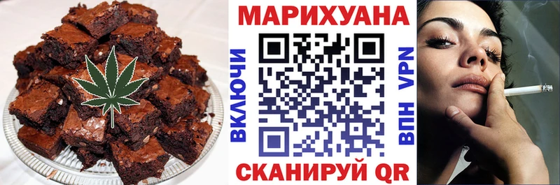 Cannafood марихуана  OMG зеркало  Льгов 