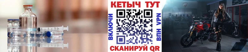 КЕТАМИН ketamine  ОМГ ОМГ вход  Льгов  наркота 