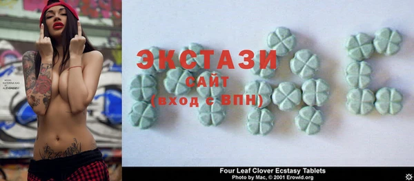 не бодяженный Алексин
