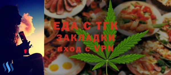 амф Наволоки