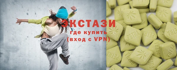 наркотики Алексеевка