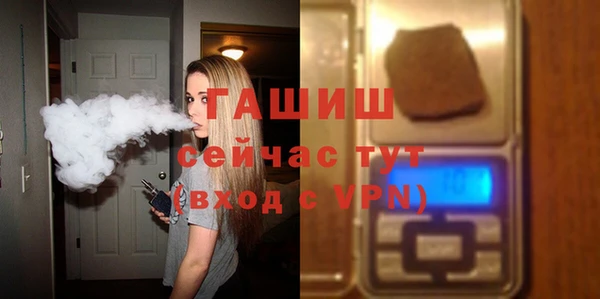 наркотики Алексеевка