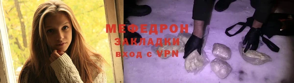 скорость mdpv Магадан
