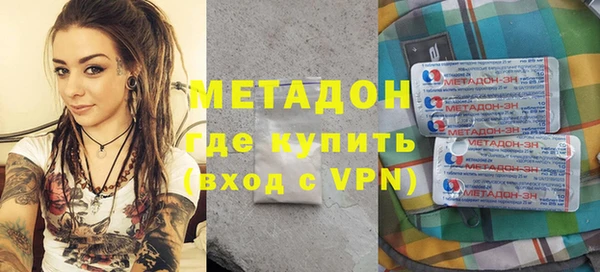 не бодяженный Алексин