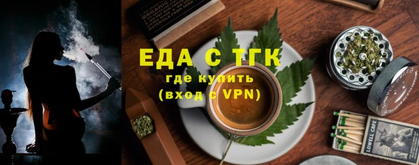 наркотики Алексеевка