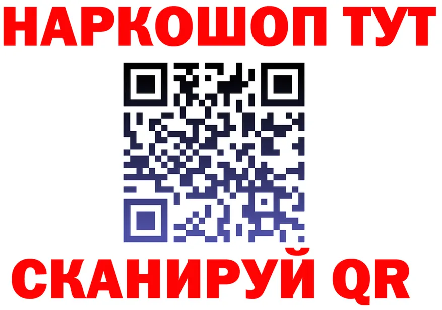 АМФ Premium зеркало площадка KRAKEN Льгов