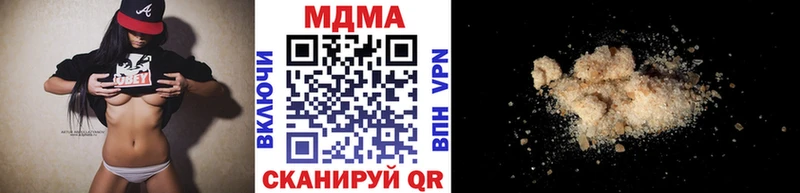 сайты даркнета состав  где можно купить   Льгов  MDMA кристаллы  ОМГ ОМГ как войти 